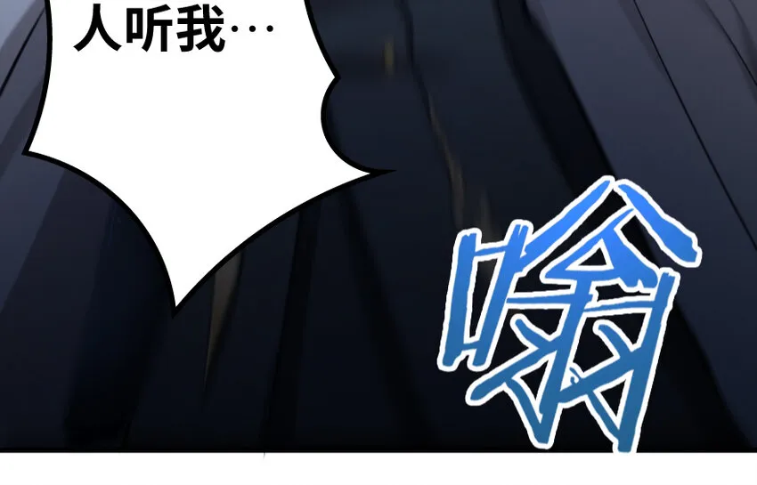 36 混合种 第45页