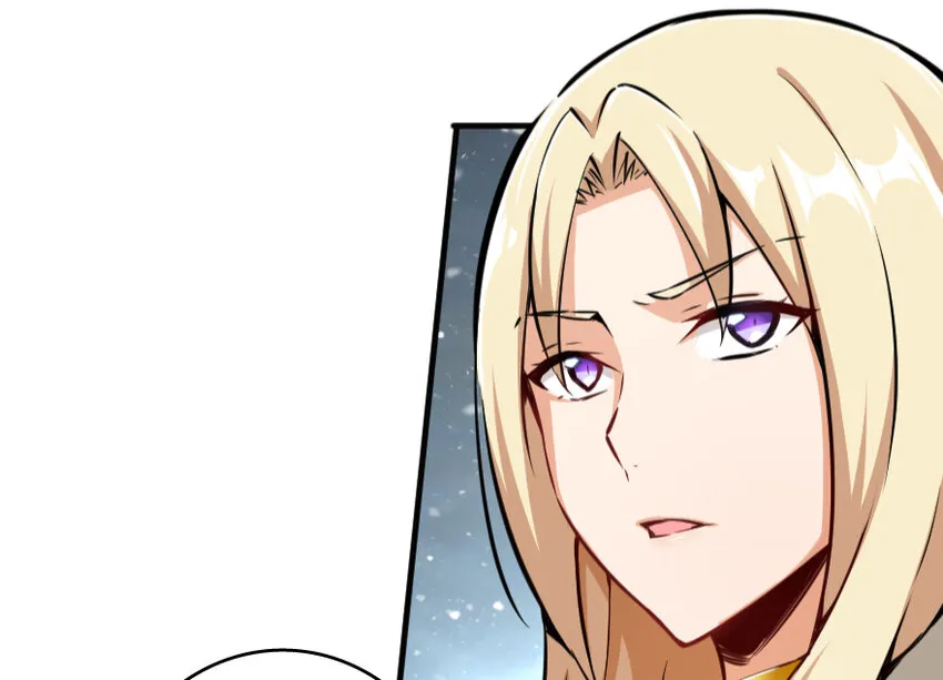 36 混合种 第77页