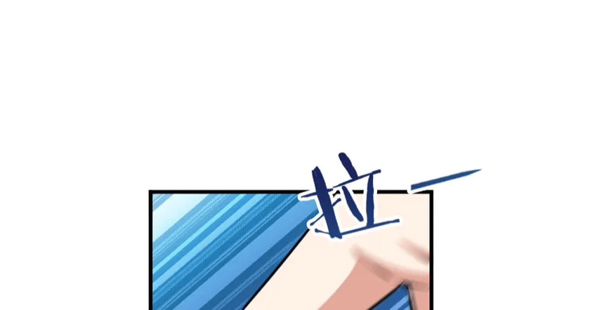 36 混合种 第88页