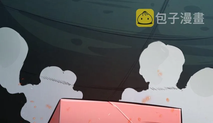 36 混合种 第98页