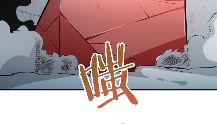 36 混合种 第99页