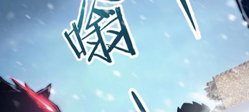 36 混合种 第119页
