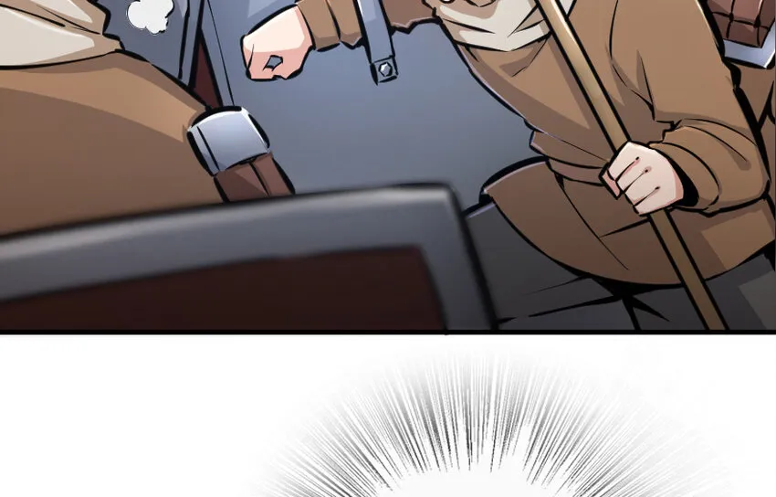 37 焰墙 第12页