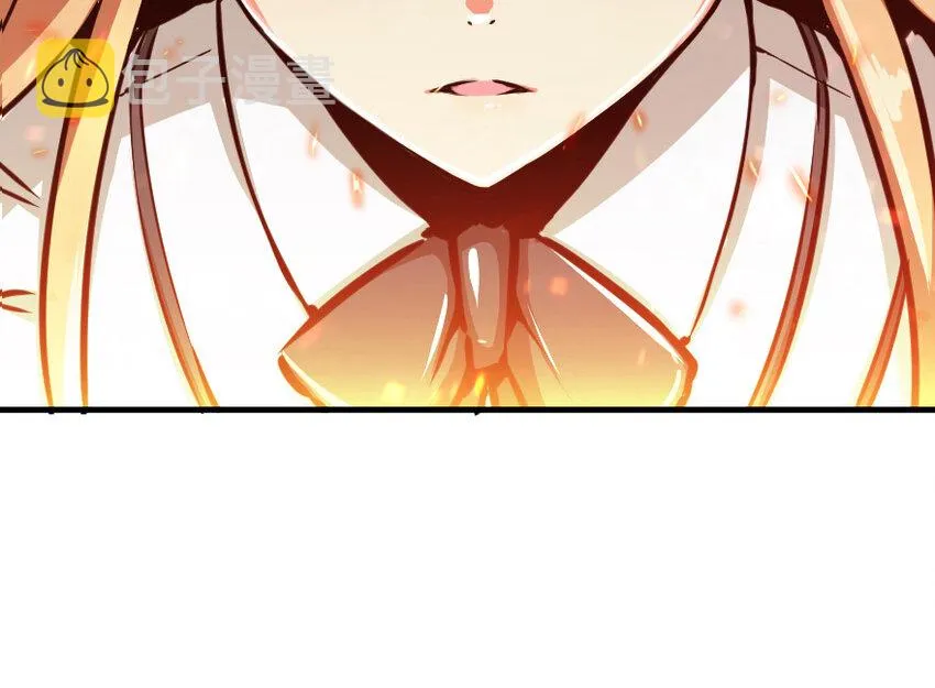 37 焰墙 第70页