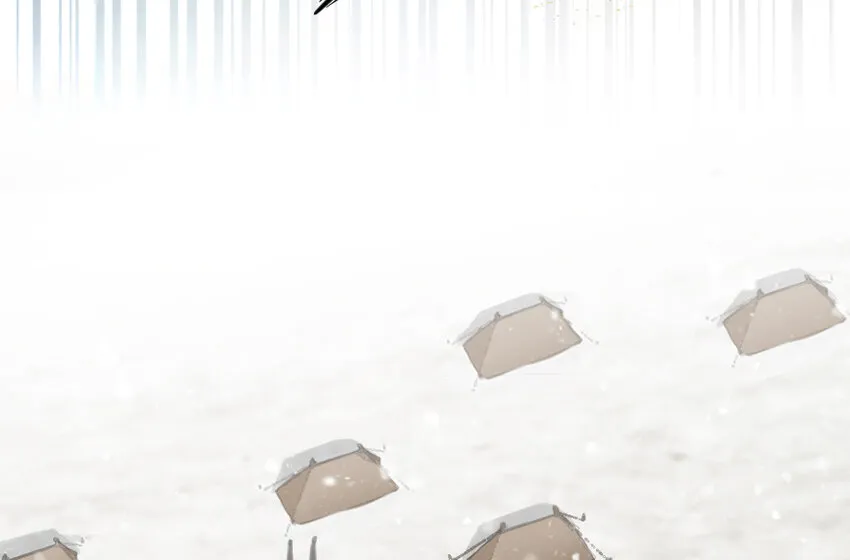 37 焰墙 第122页