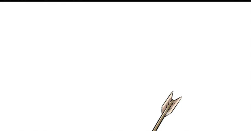38 女王陛下 第6页