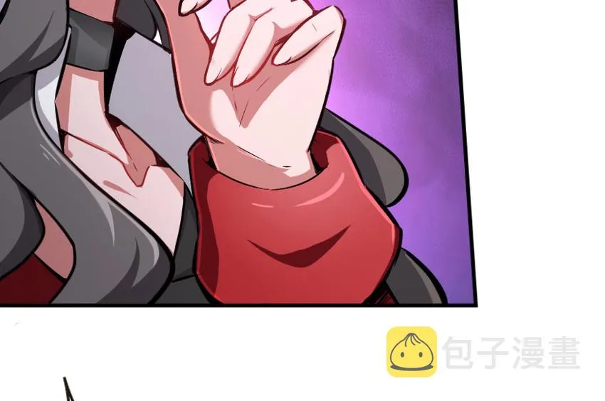 38 女王陛下 第96页