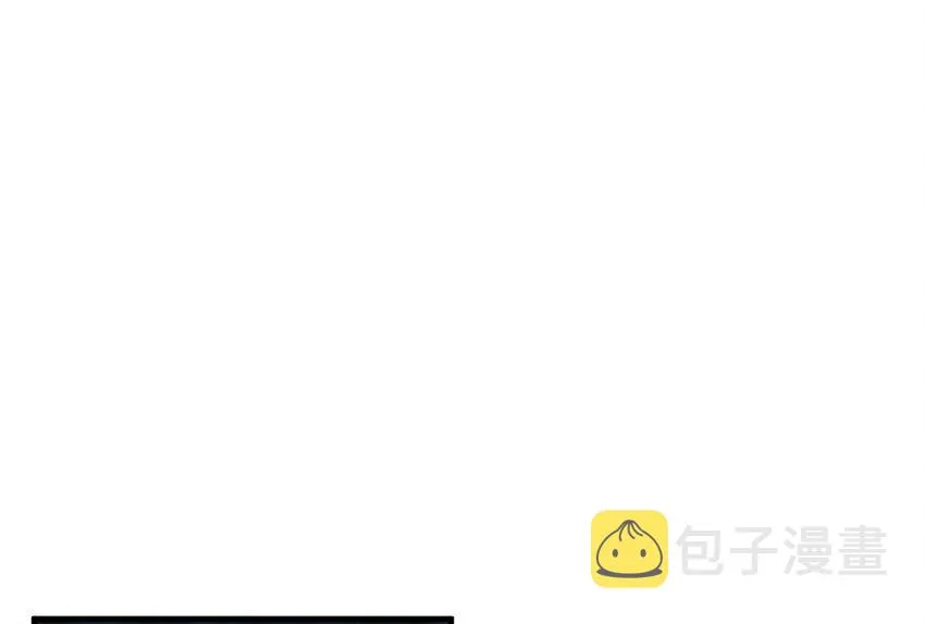 39 心之火 第78页