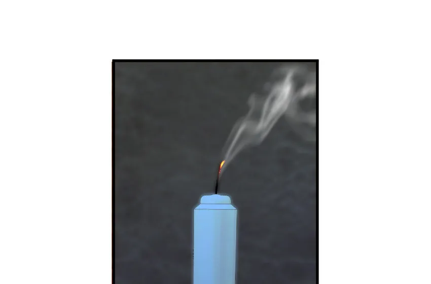 39 心之火 第85页