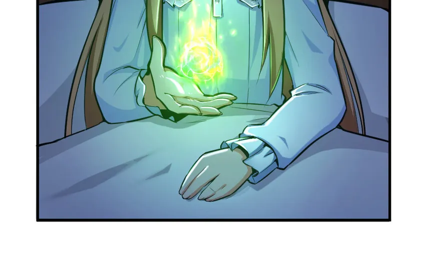 39 心之火 第106页