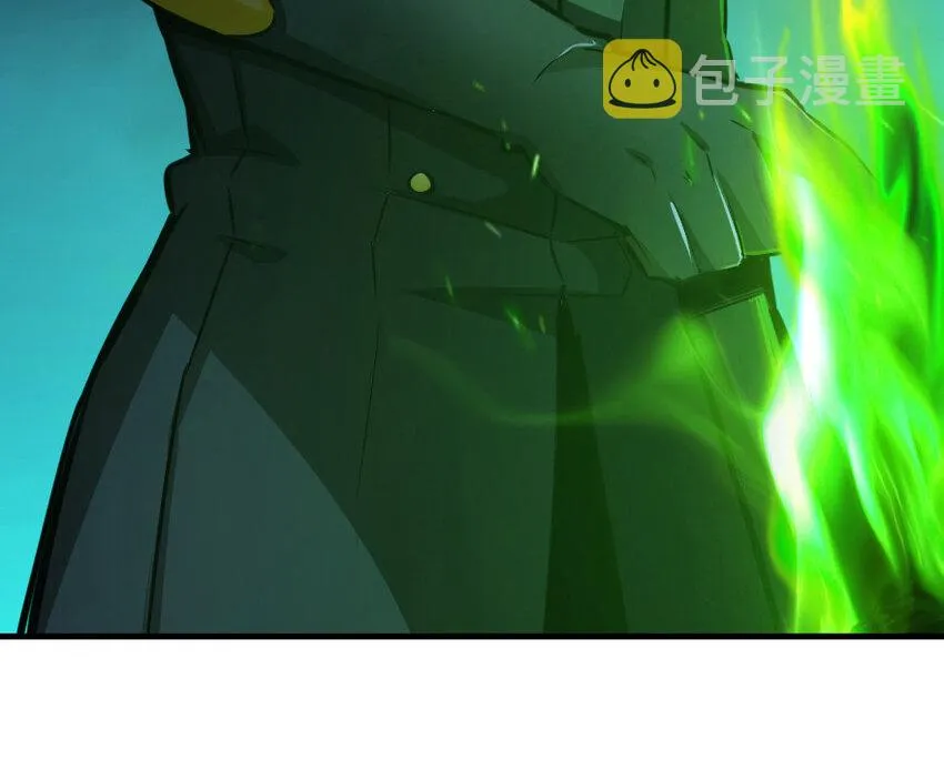 39 心之火 第119页