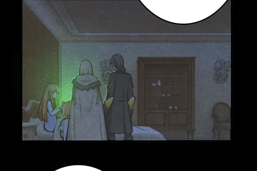 40 辞行 第11页