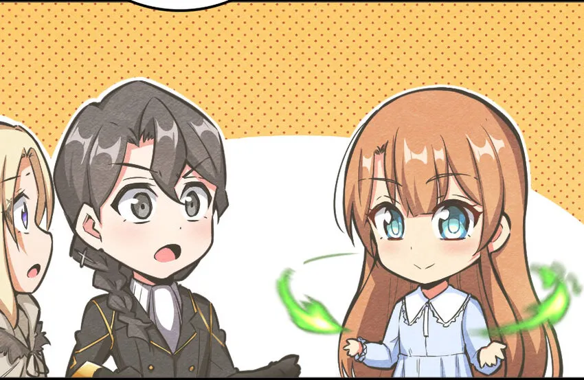 40 辞行 第18页