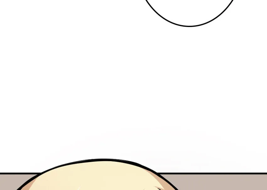 40 辞行 第31页