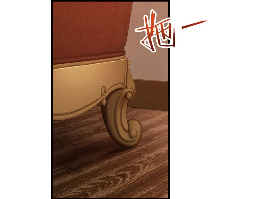 40 辞行 第35页
