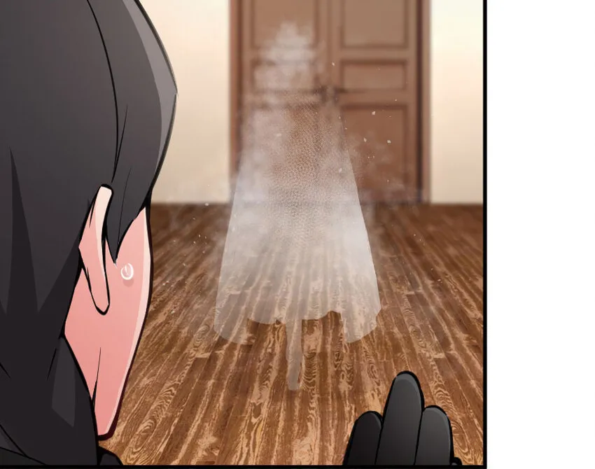 40 辞行 第53页