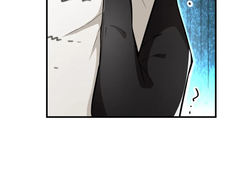40 辞行 第76页