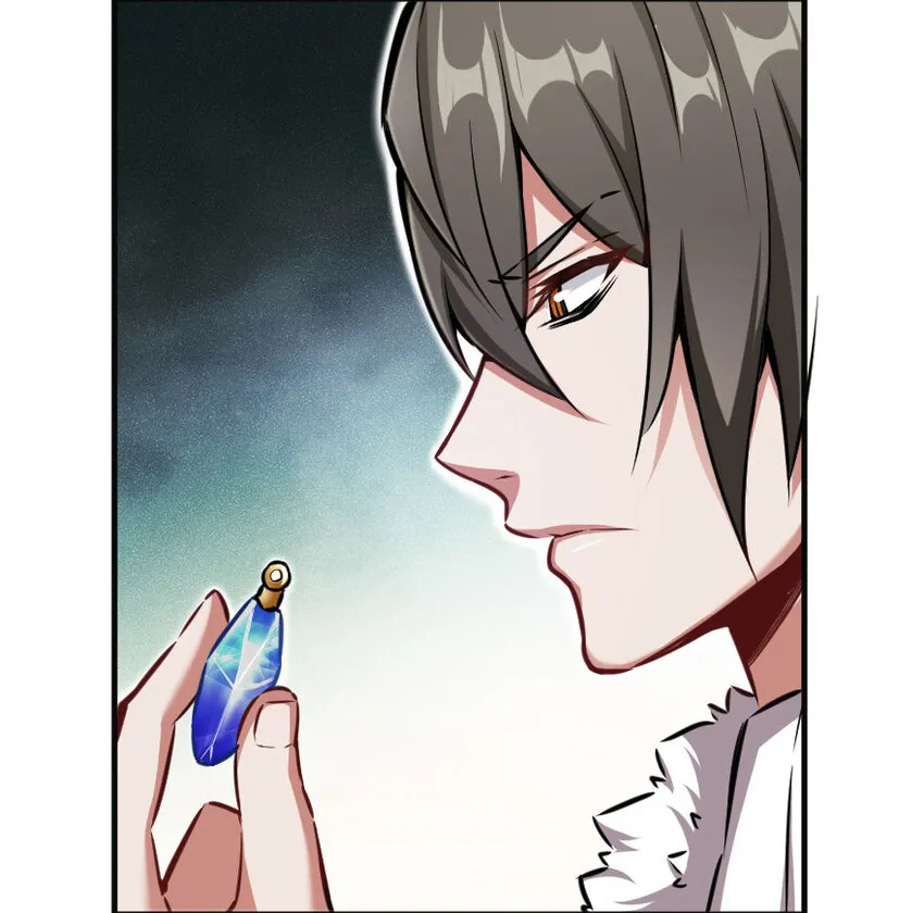 42 蛇魔哈卡拉 第15页