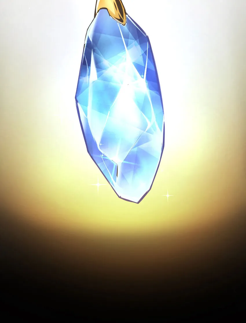 42 蛇魔哈卡拉 第17页