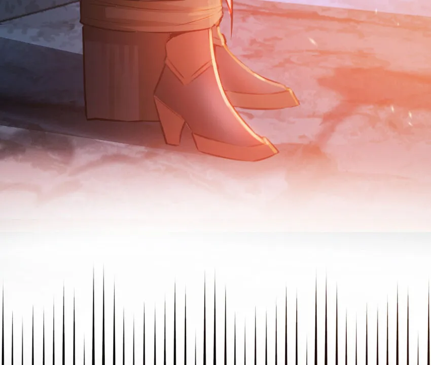 42 蛇魔哈卡拉 第26页