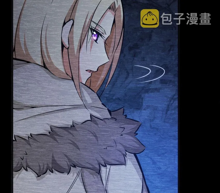 42 蛇魔哈卡拉 第46页