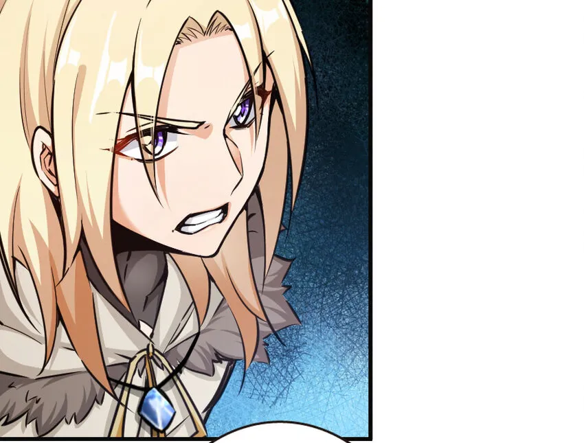 42 蛇魔哈卡拉 第61页