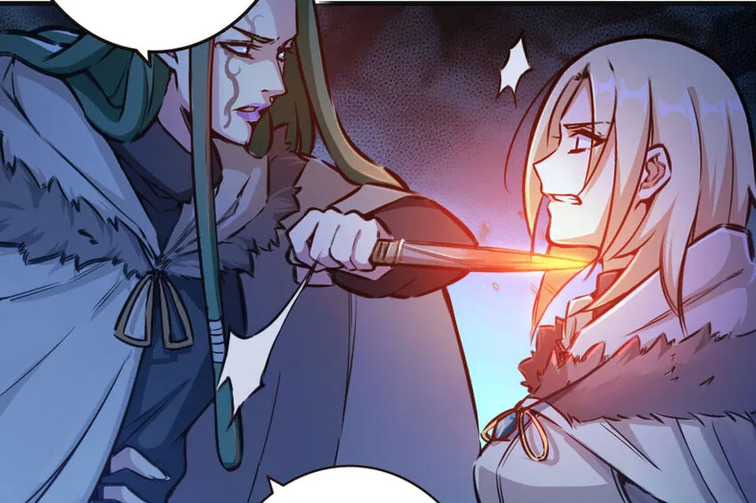42 蛇魔哈卡拉 第79页