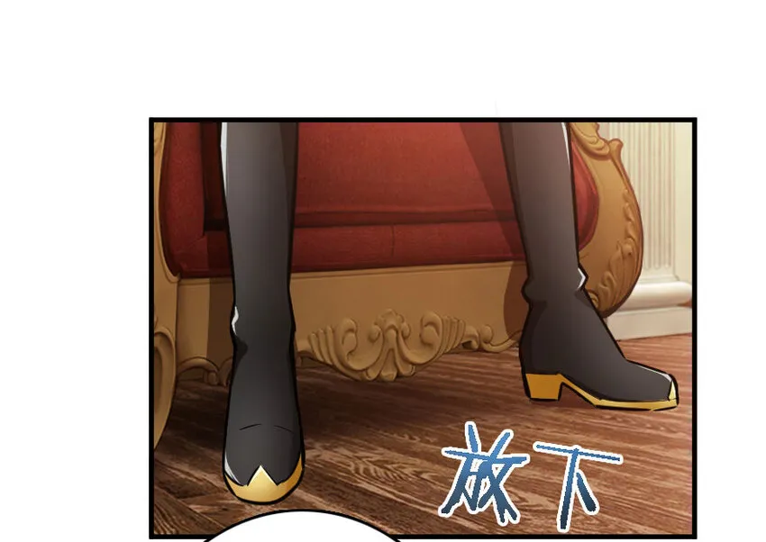 41 营地 第9页