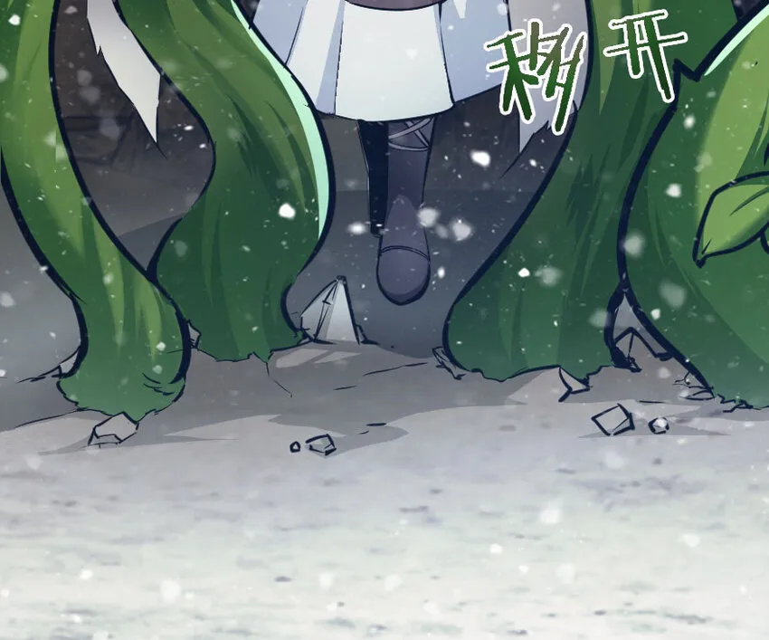 41 营地 第55页