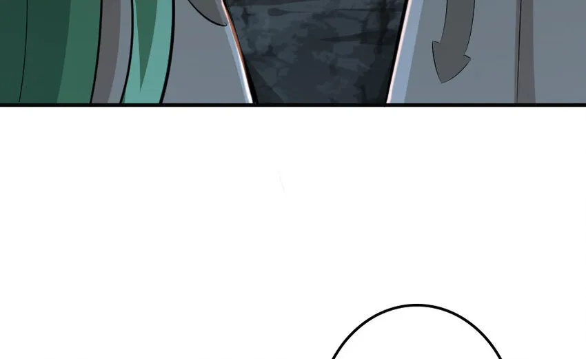 41 营地 第66页