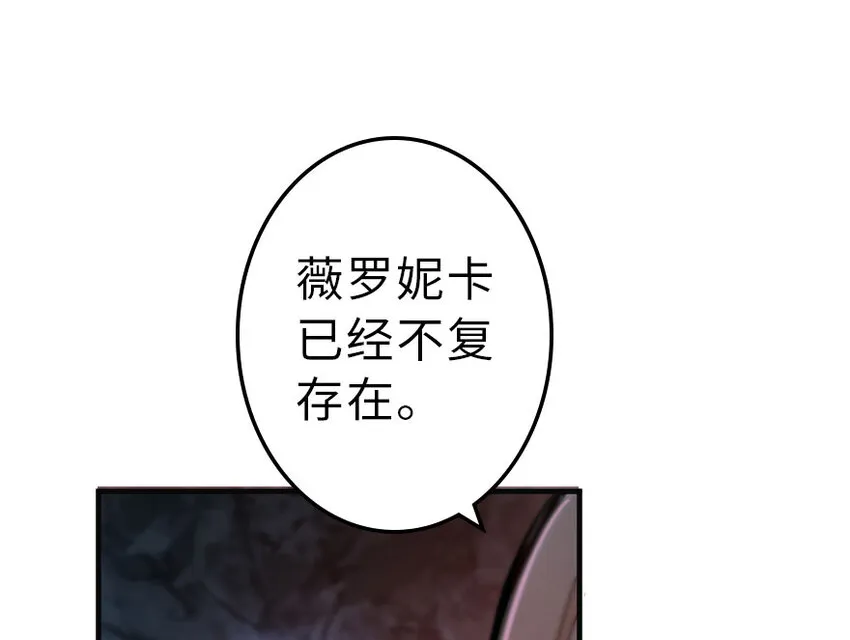 41 营地 第74页