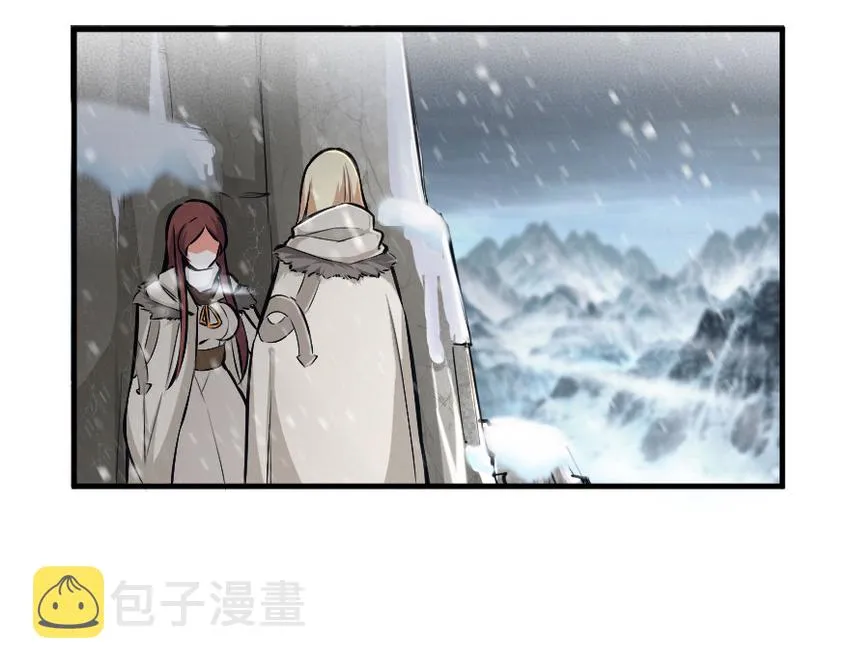 43 脱逃 第62页