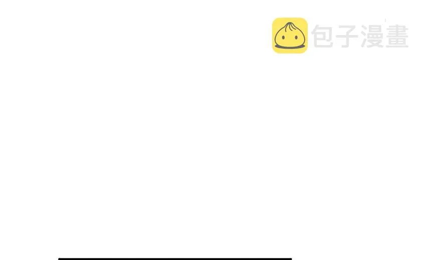 45 向您立誓 第8页