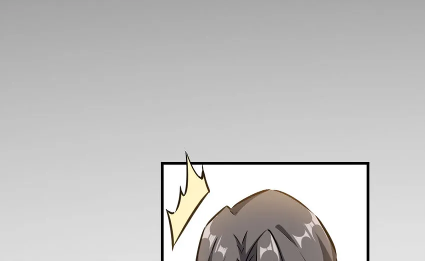 45 向您立誓 第27页