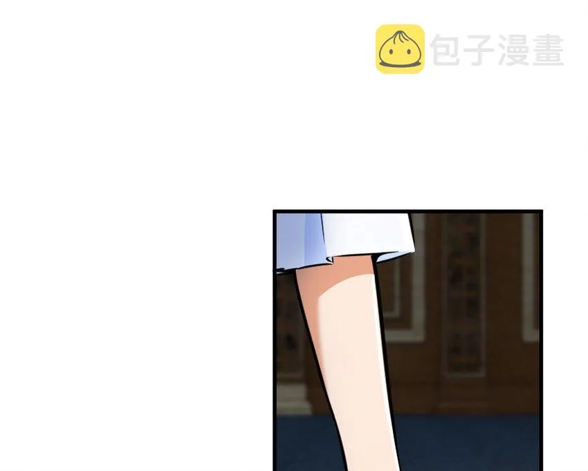 45 向您立誓 第34页
