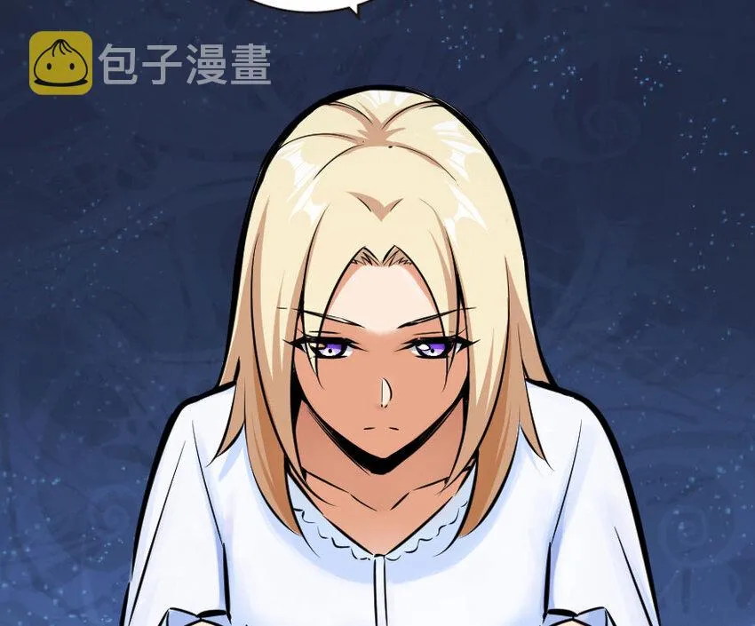 45 向您立誓 第44页