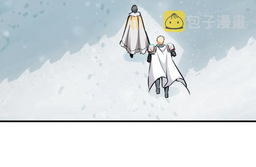 46 那家伙来了！ 第44页