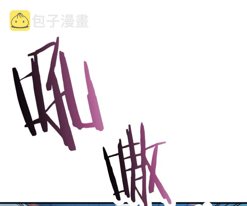 47 激战 第50页