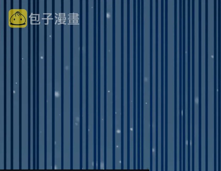 47 激战 第53页