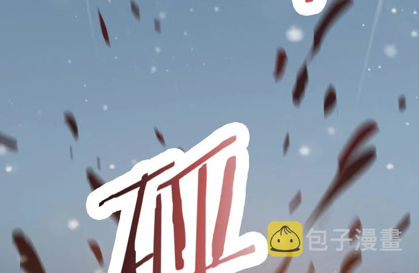 47 激战 第63页