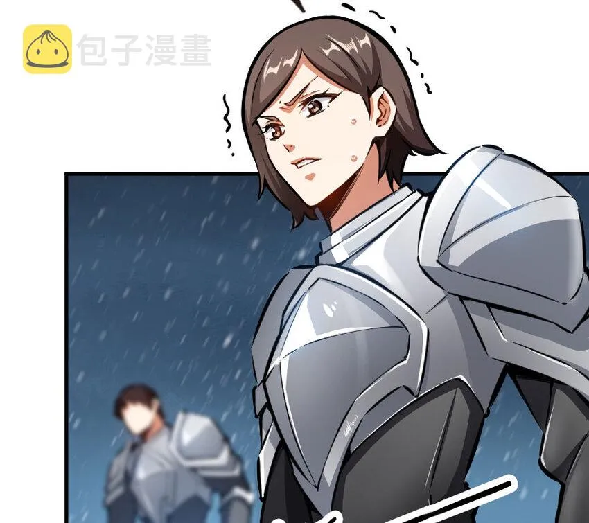 47 激战 第73页
