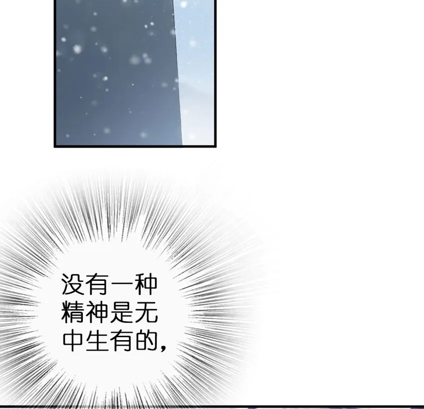 49 制炮 第26页