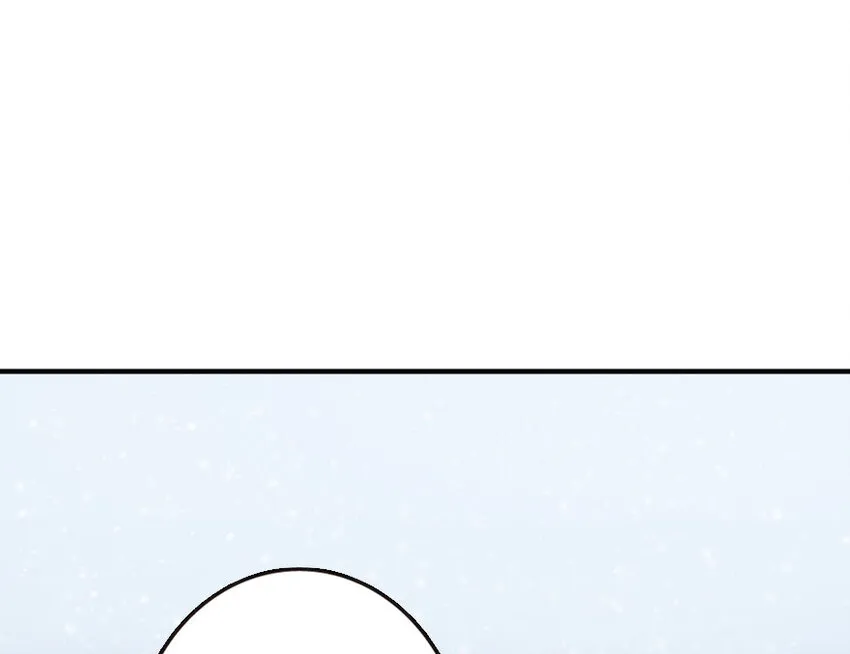49 制炮 第31页