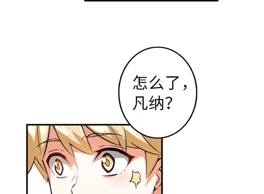 49 制炮 第42页