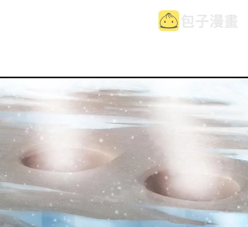 49 制炮 第63页