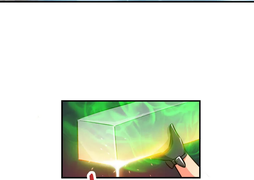 49 制炮 第64页