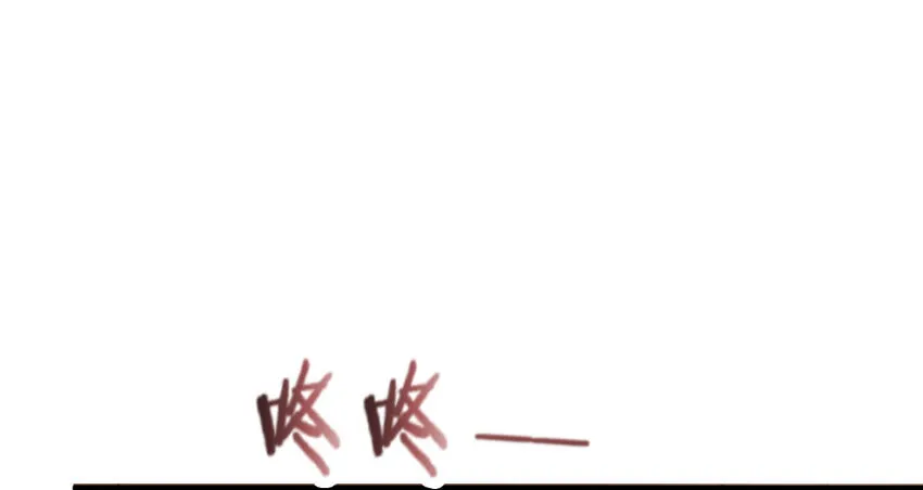 50 王都廷议 第31页