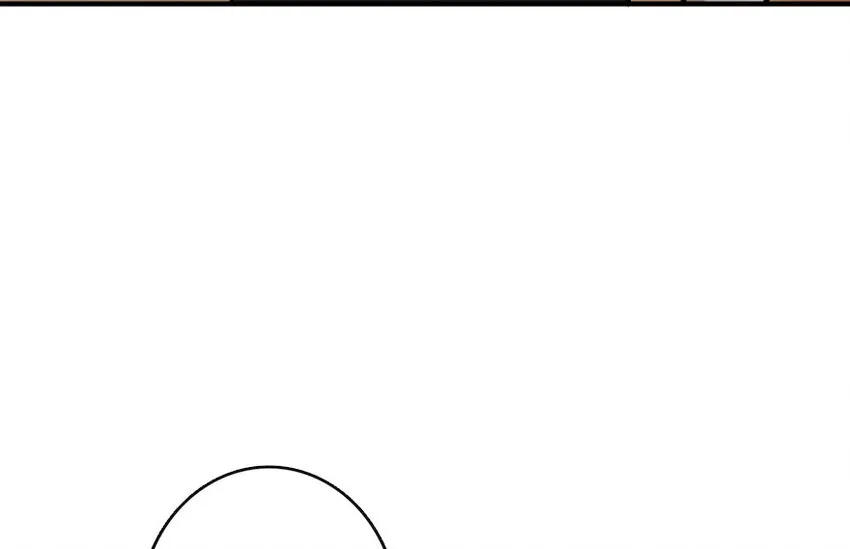 50 王都廷议 第36页