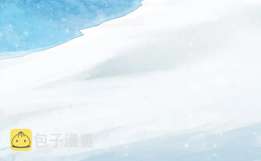 51 什么？！买不起？！ 第3页