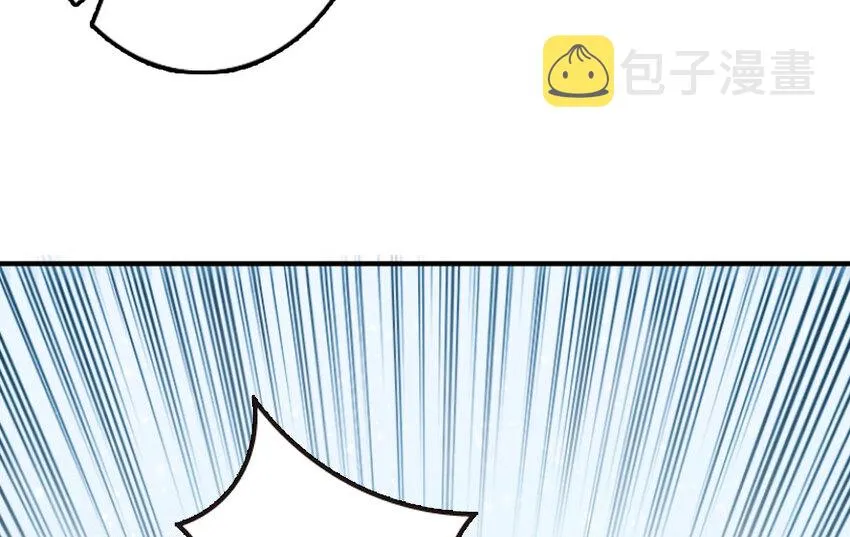 51 什么？！买不起？！ 第34页
